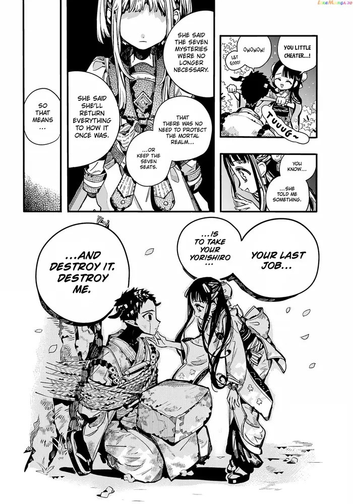 Toilet-Bound Hanako-kun Chapter 93 image 08_optimized